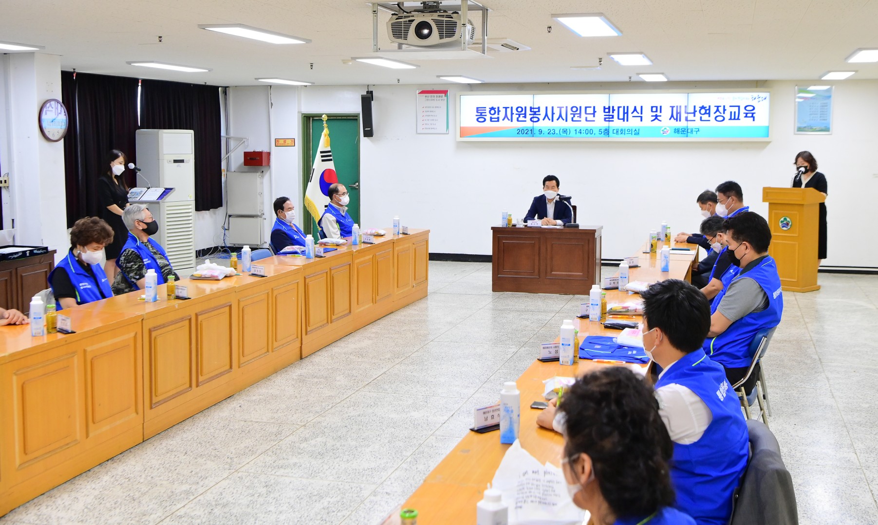 통합자원봉사 지원단 발대식 35