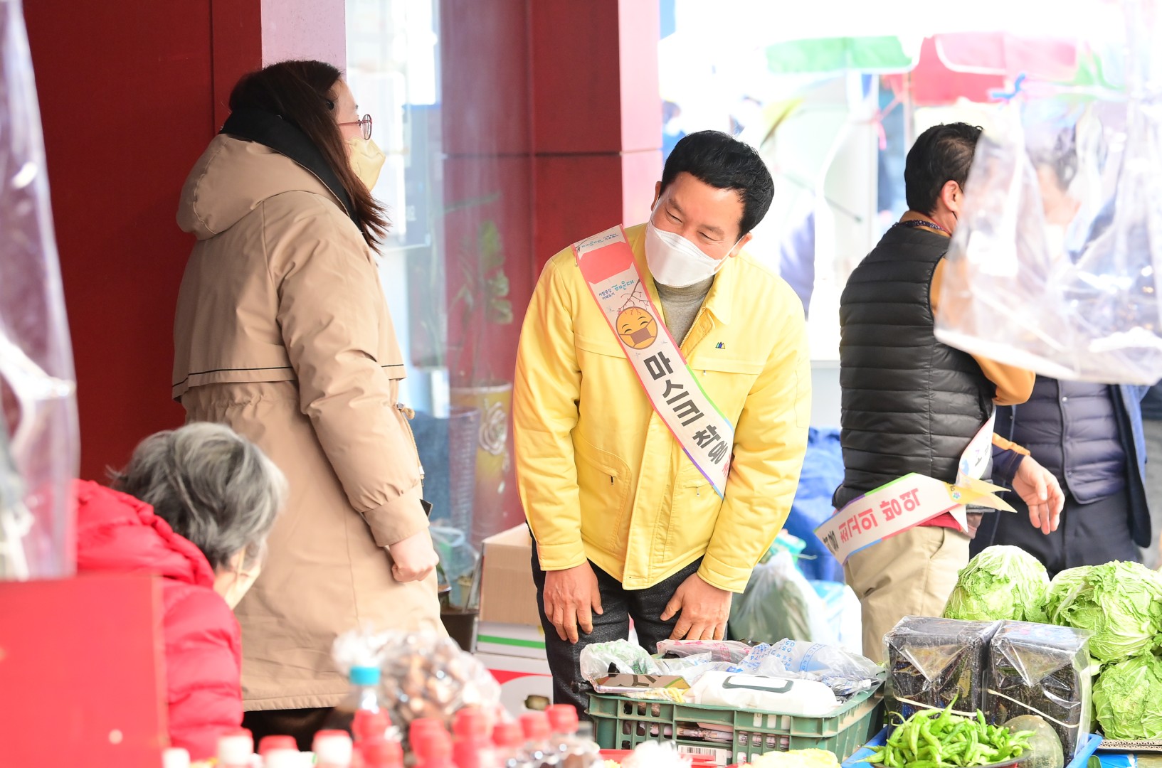 설맞이 재래시장 방역점검 1