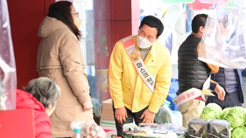 설맞이 재래시장 방역점검