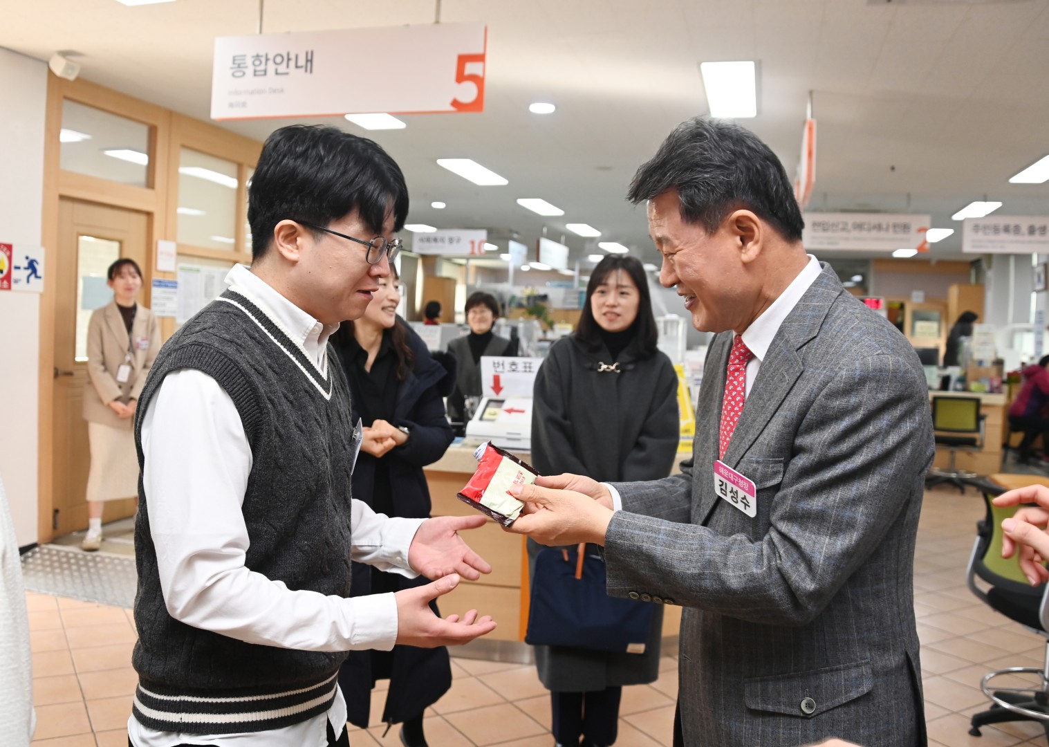 동 주민과의 대화(재송2동) 24