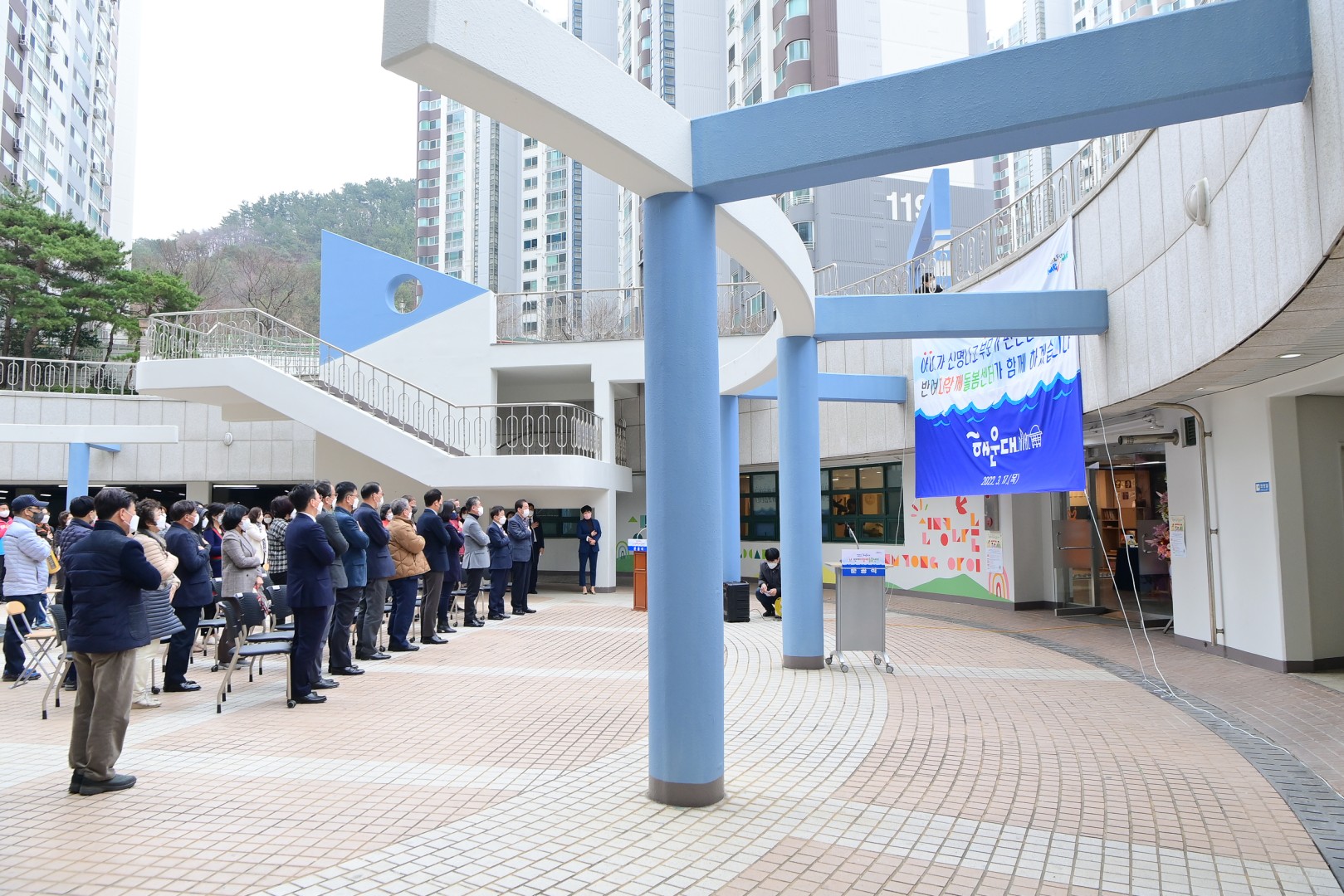 반여 다함께 돌봄센터 5