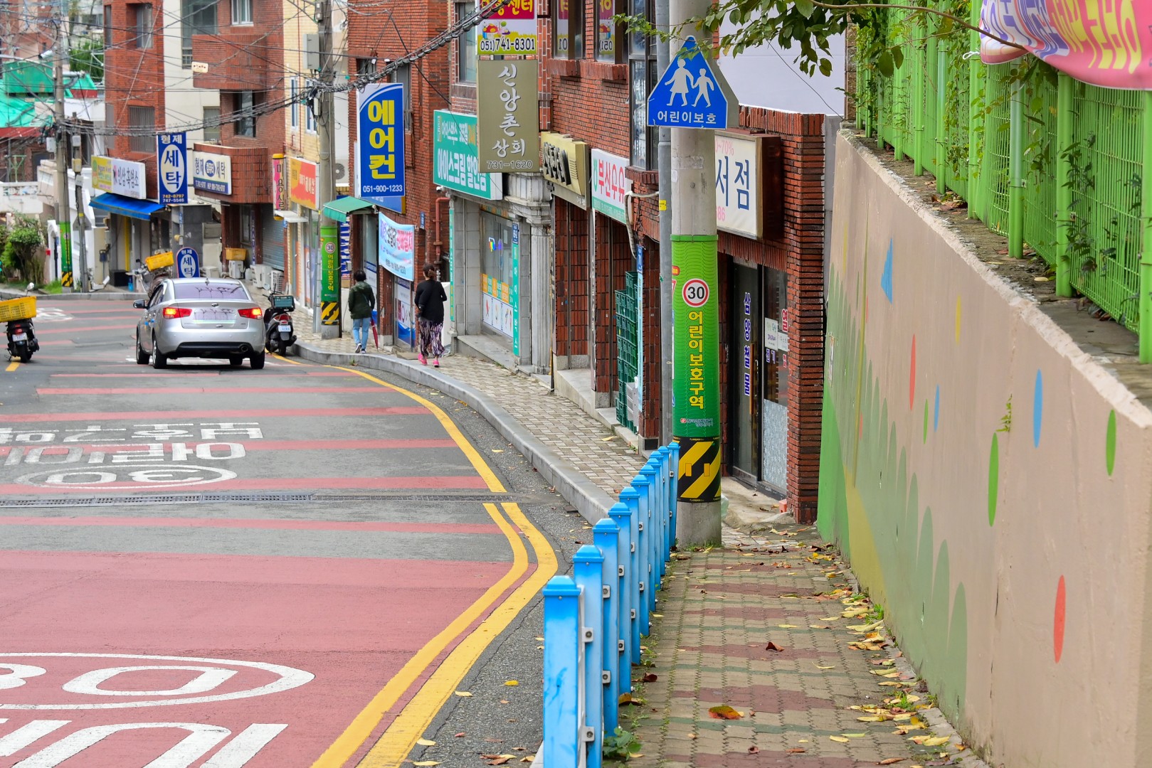 해동초등학교 등교길 현장 9