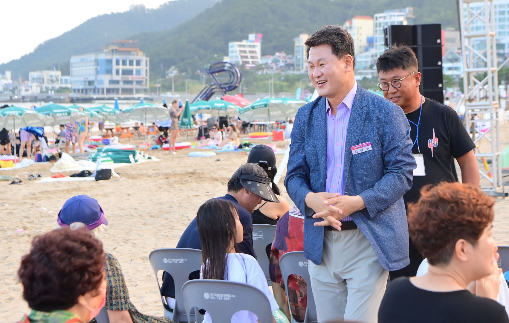 송정해변축제 개막식 5