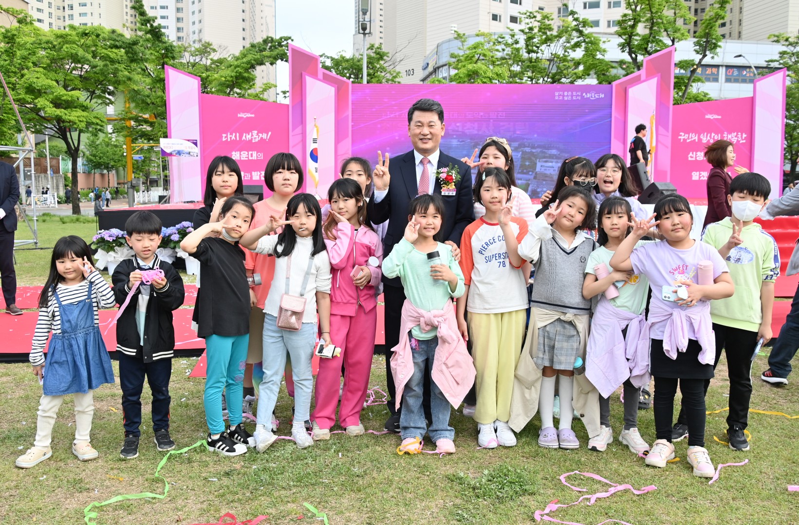 신청사 착공식 25