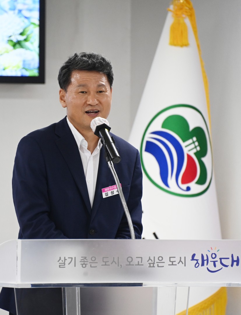 직원과의 아름다운 동행 15