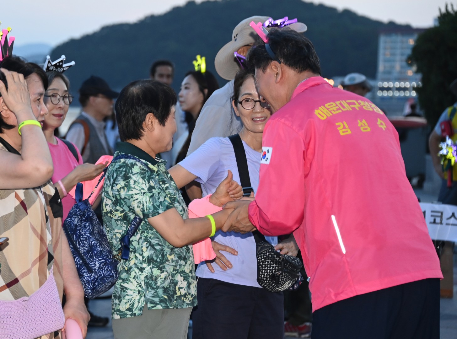 해누리길 함께 걷기 프로그램 4