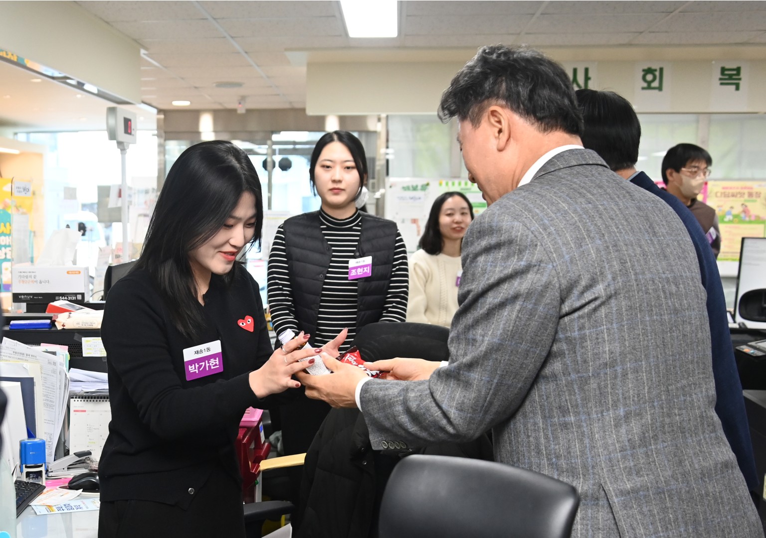 동 주민과의 대화(재송1동) 24