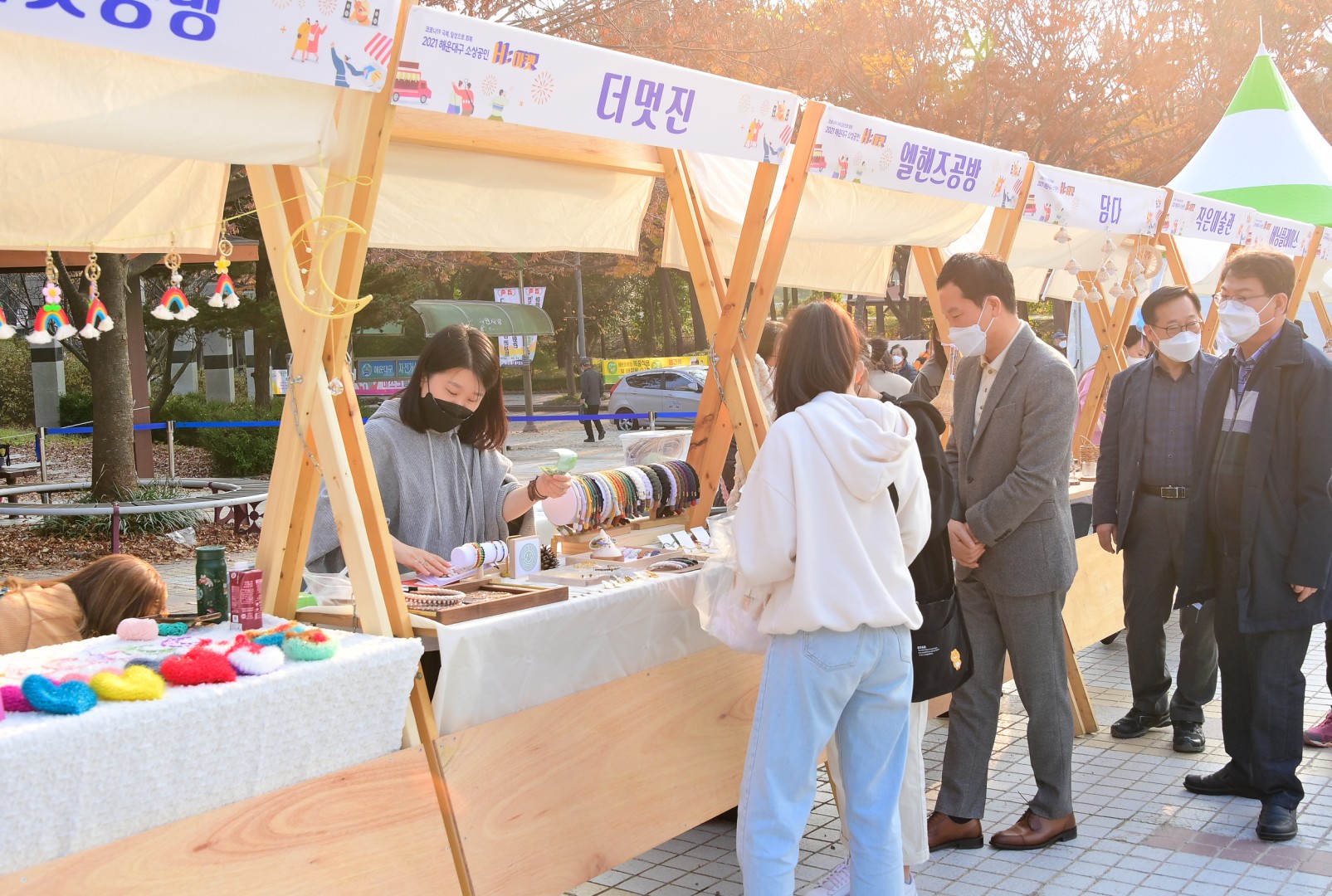 소상공인 프리마켓 행사 9