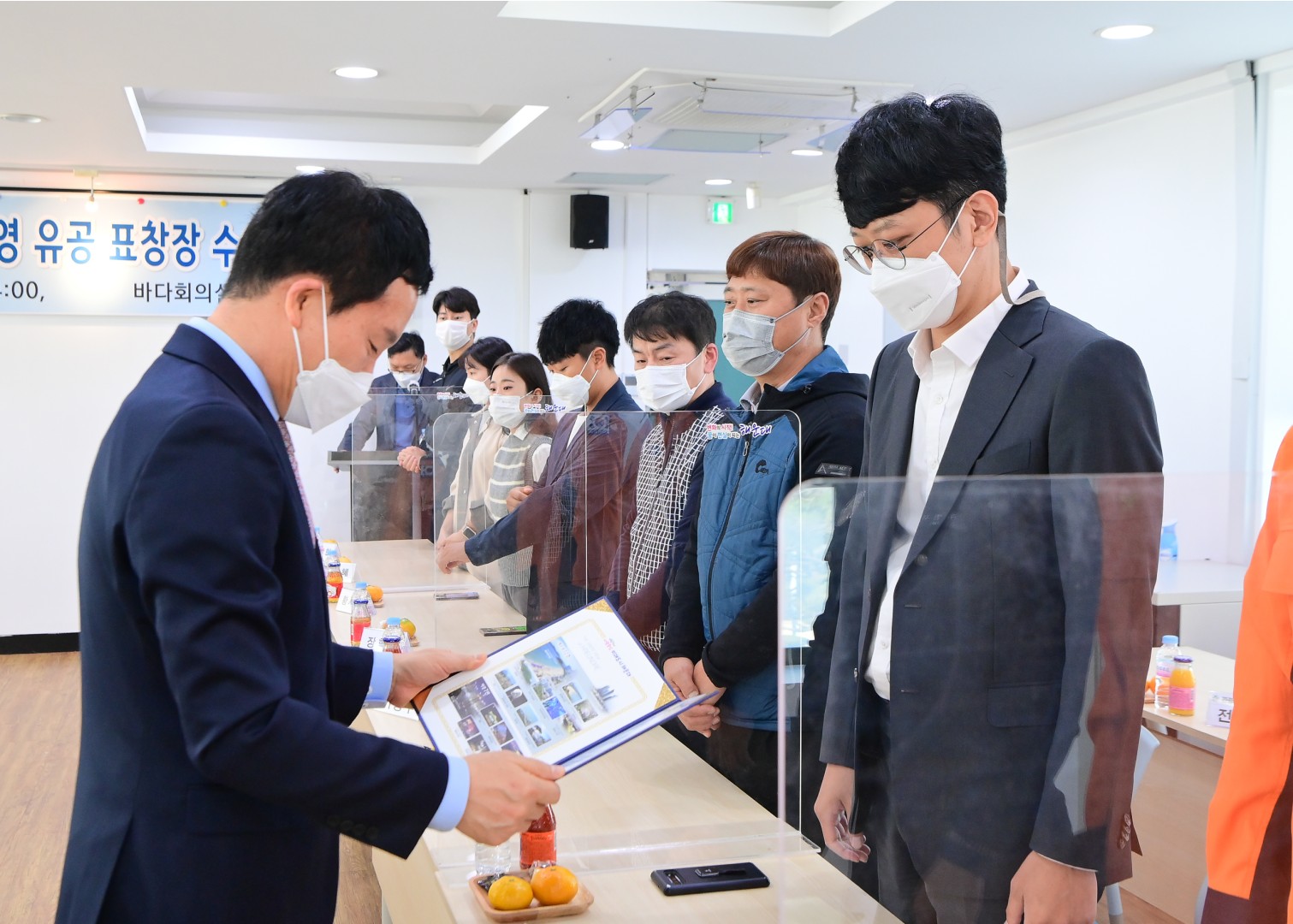 해수욕장 유공 표창수여 10