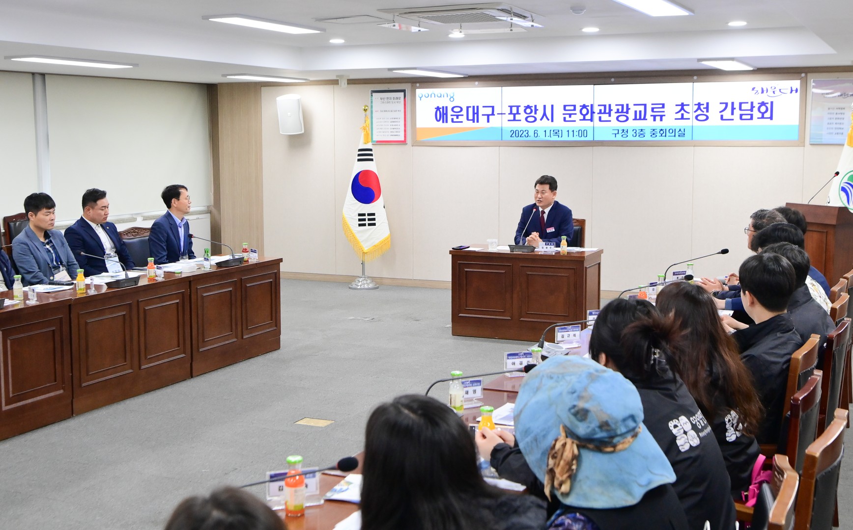 포항시 초청 팸투어 4