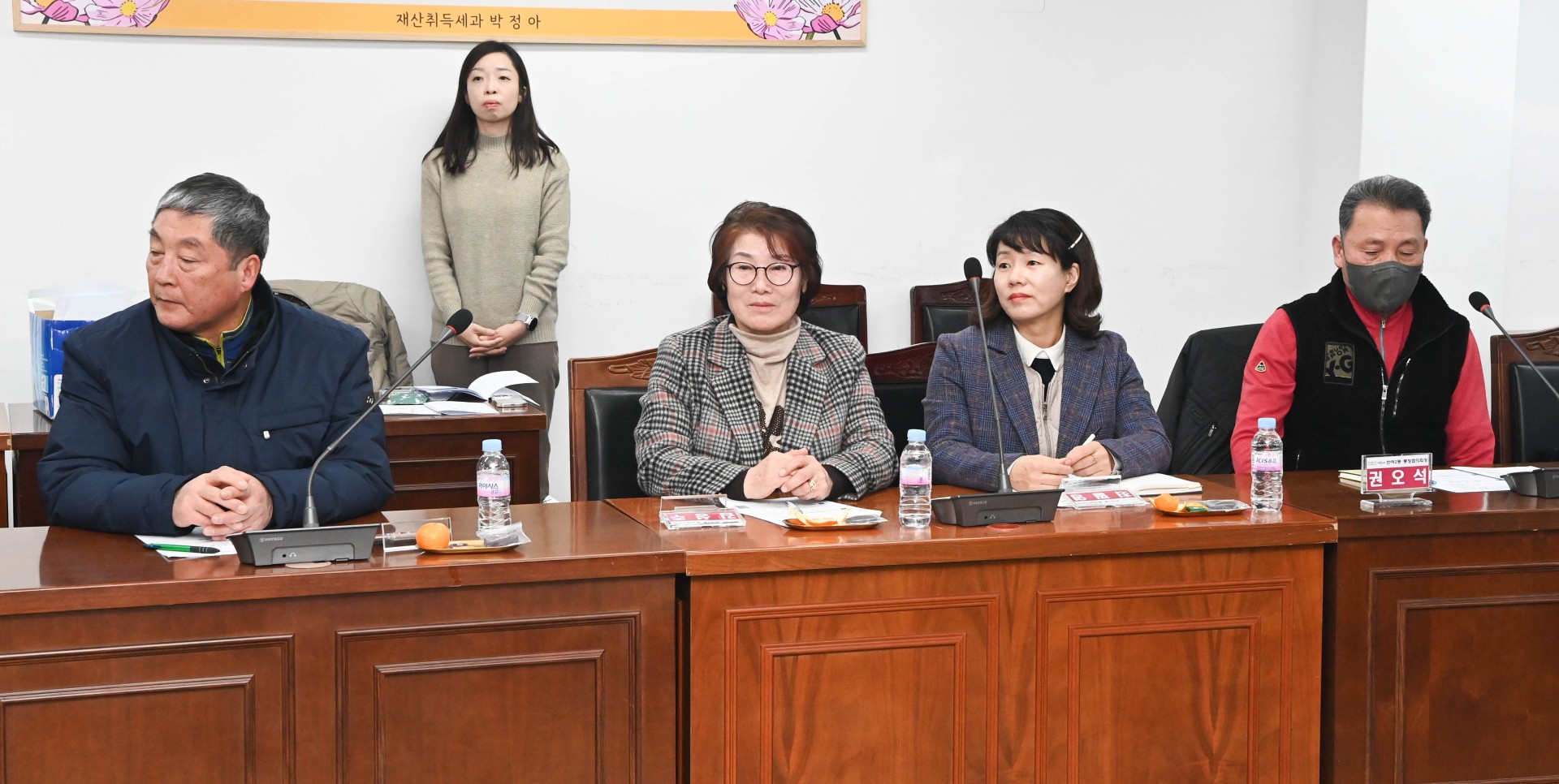 통장연합회 월례회 8