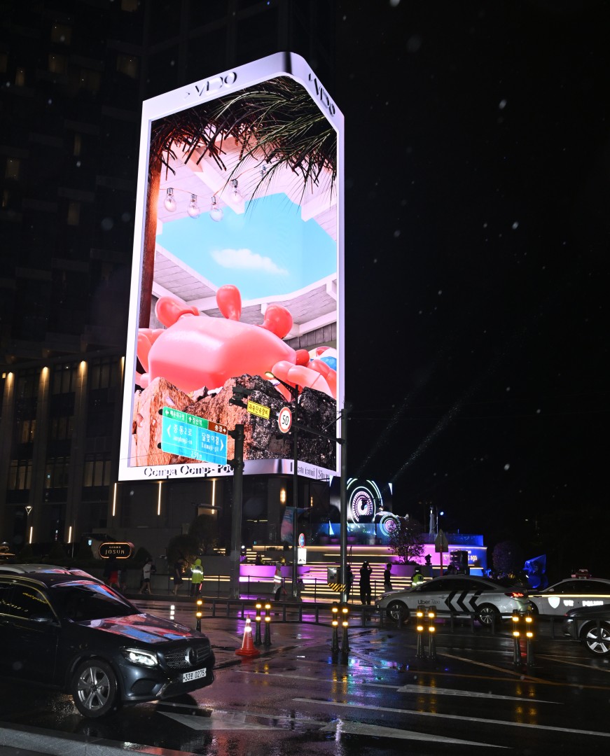 그랜드조선부산 오픈 점등식 5