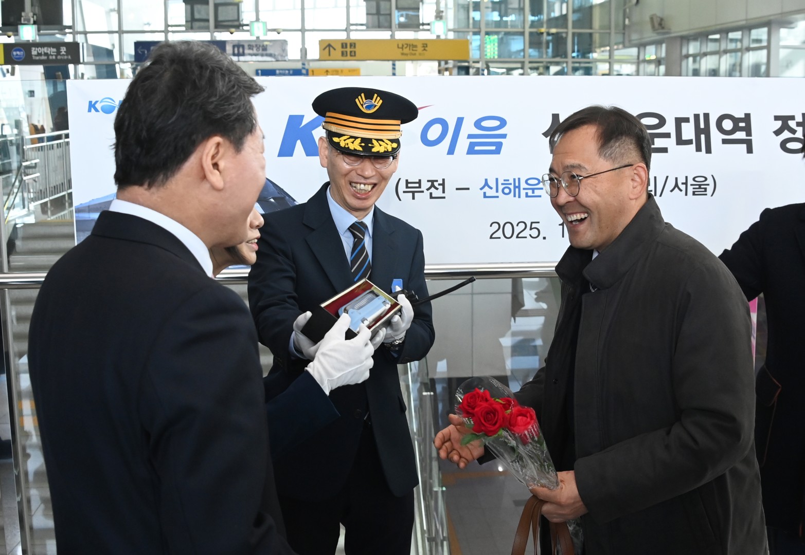 KTX-이음 첫차 방문객 환영(신해운대) 9