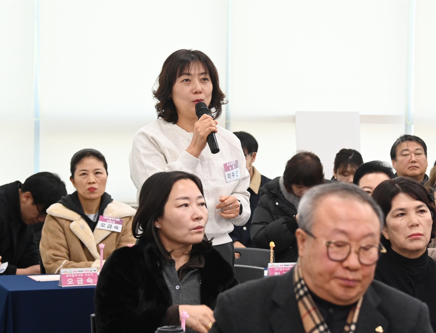 동 주민과의 대화(중2동) 10