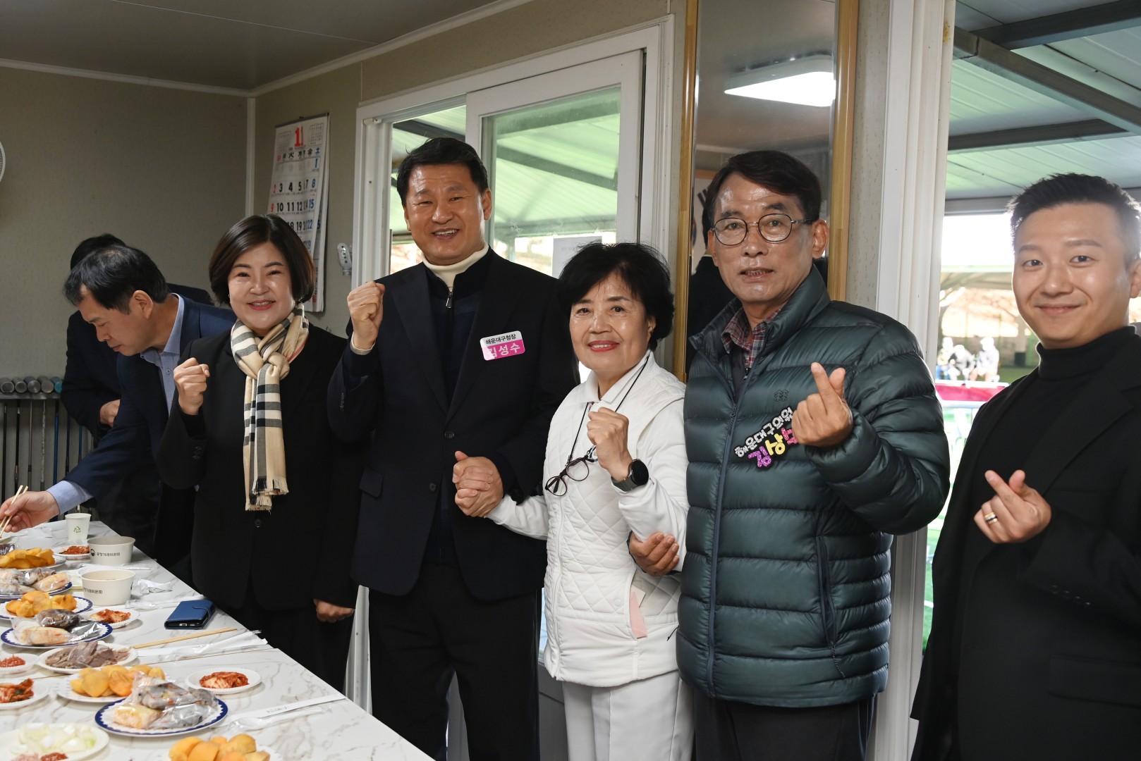 제22회 해운대구청장배 게이트볼 대회 23