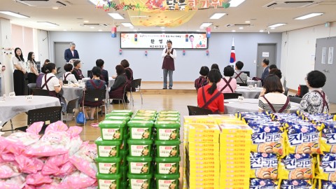 W아너봉사활동(사회복지공동모금회)