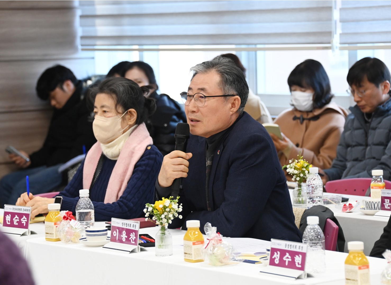 우3동 동순방 21
