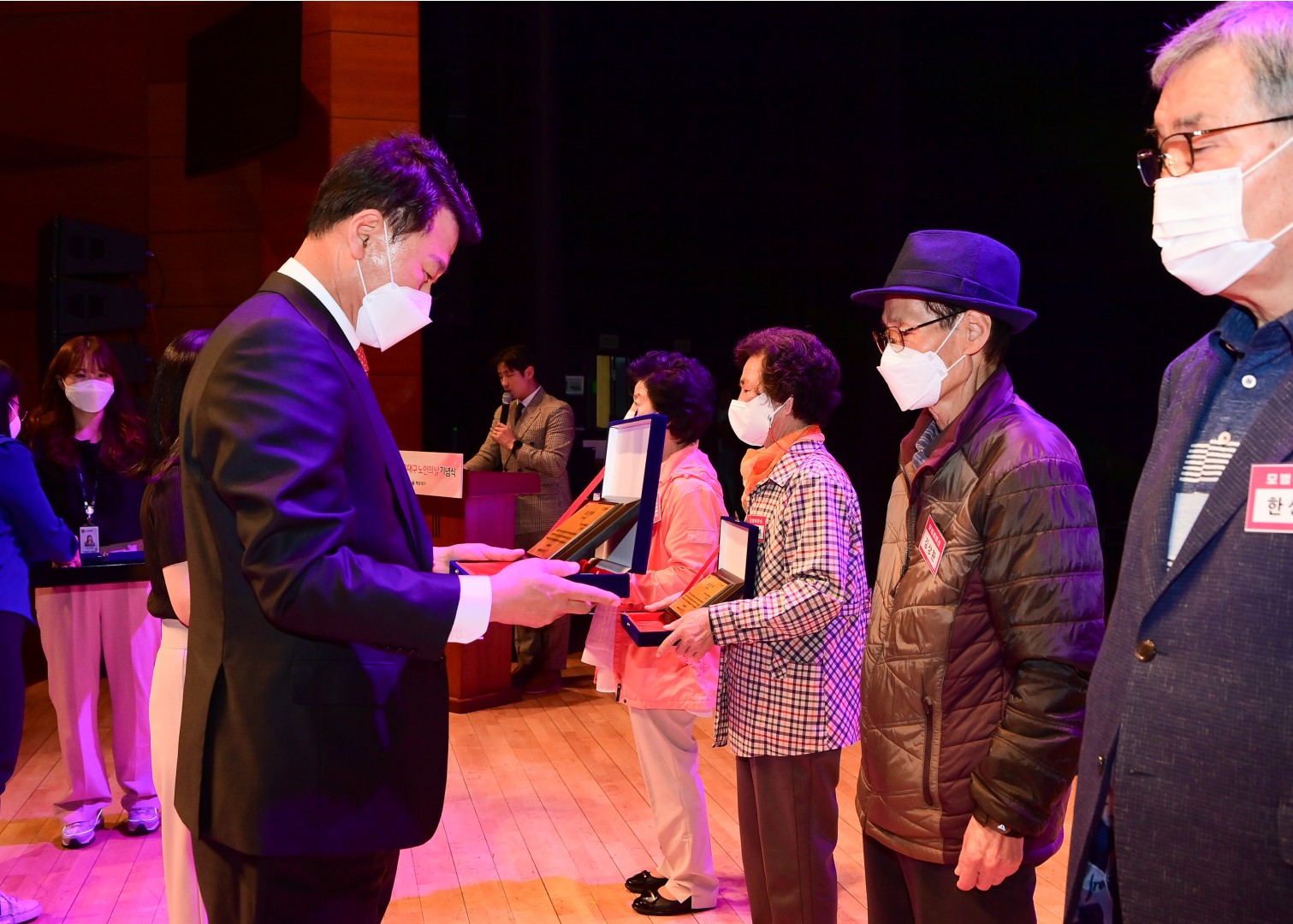 제7회해운대구 노인의날 기념식 8