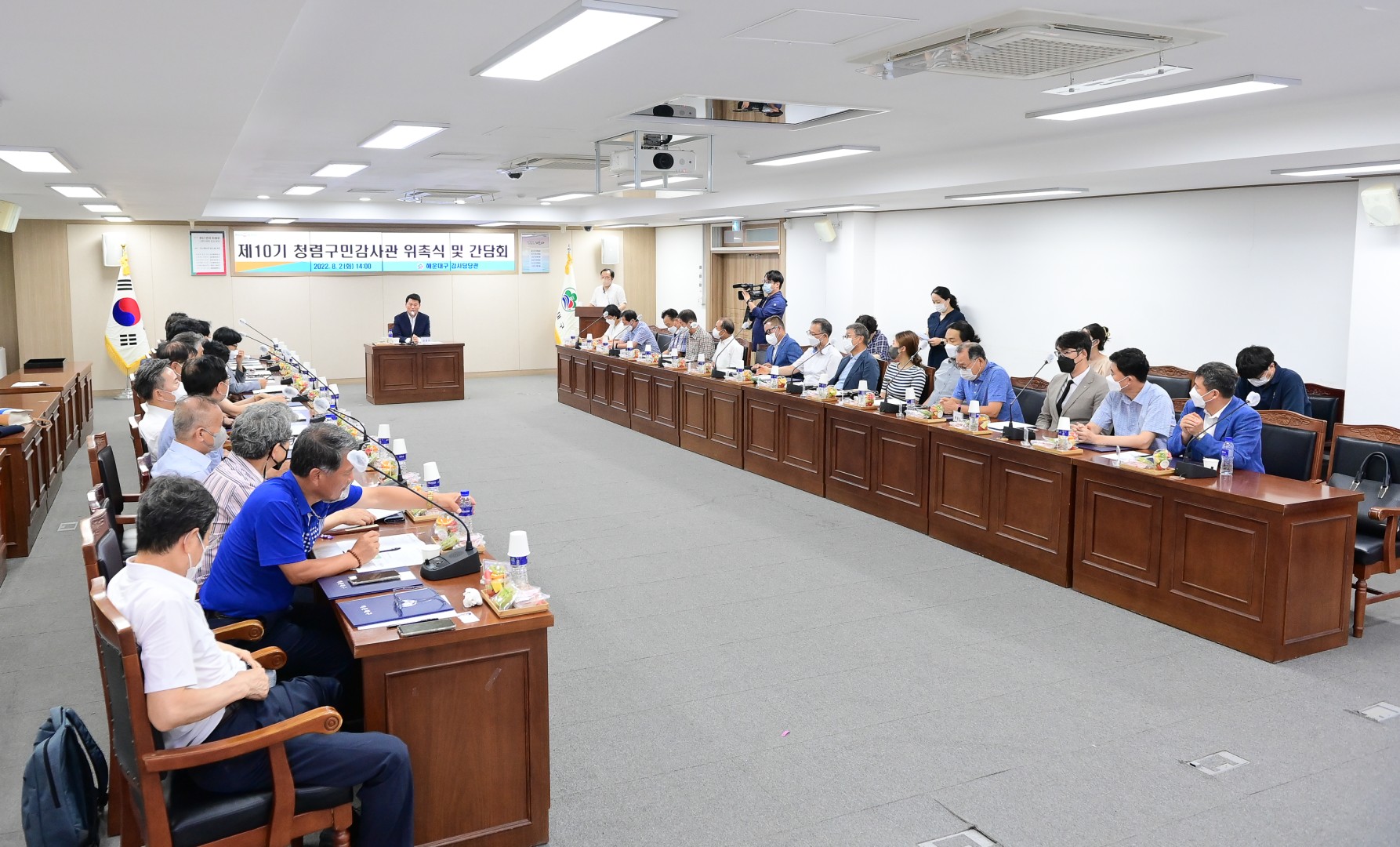 제10기 청렴구민감사관 위촉식 35