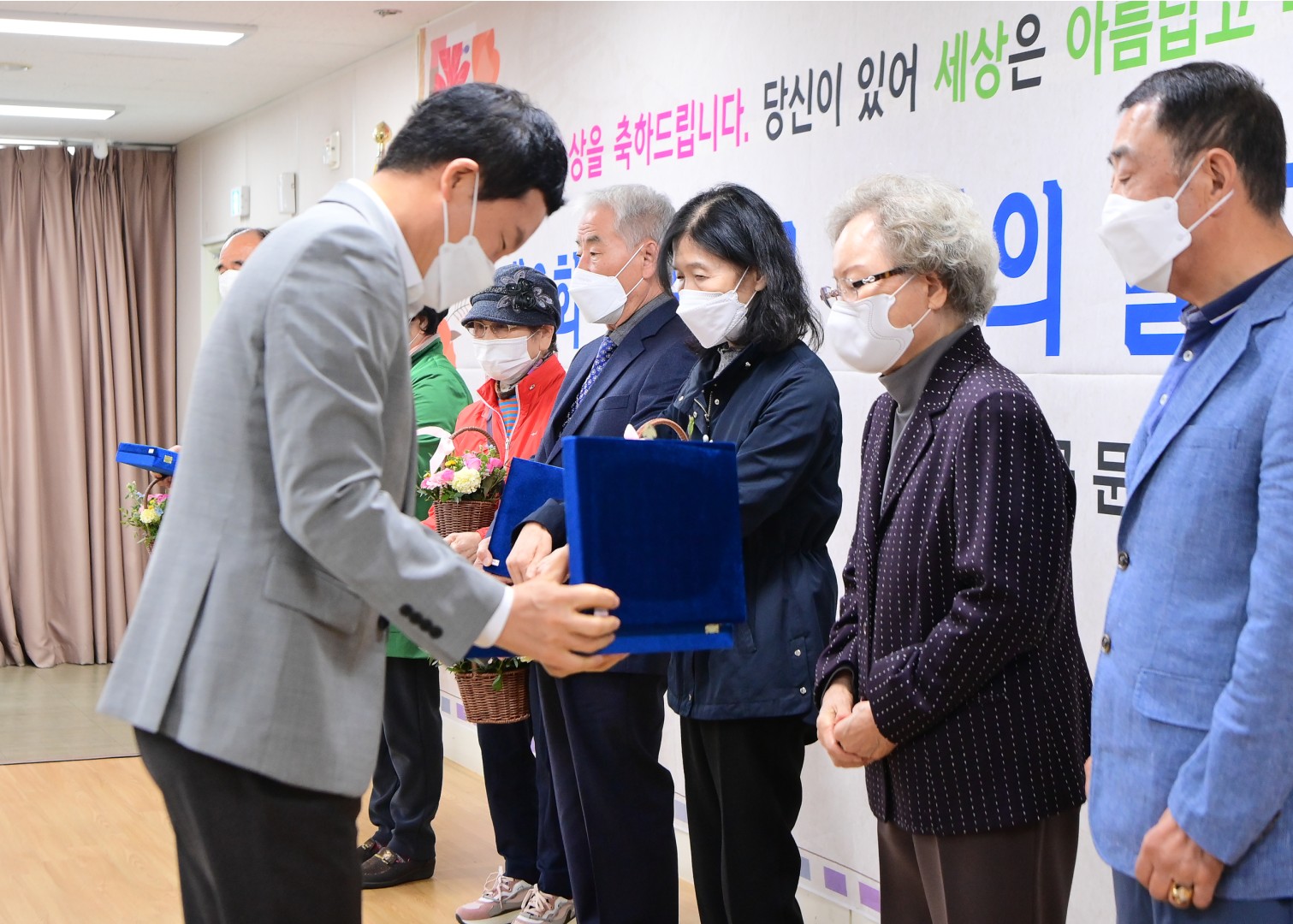 노인의날 기념행사 8