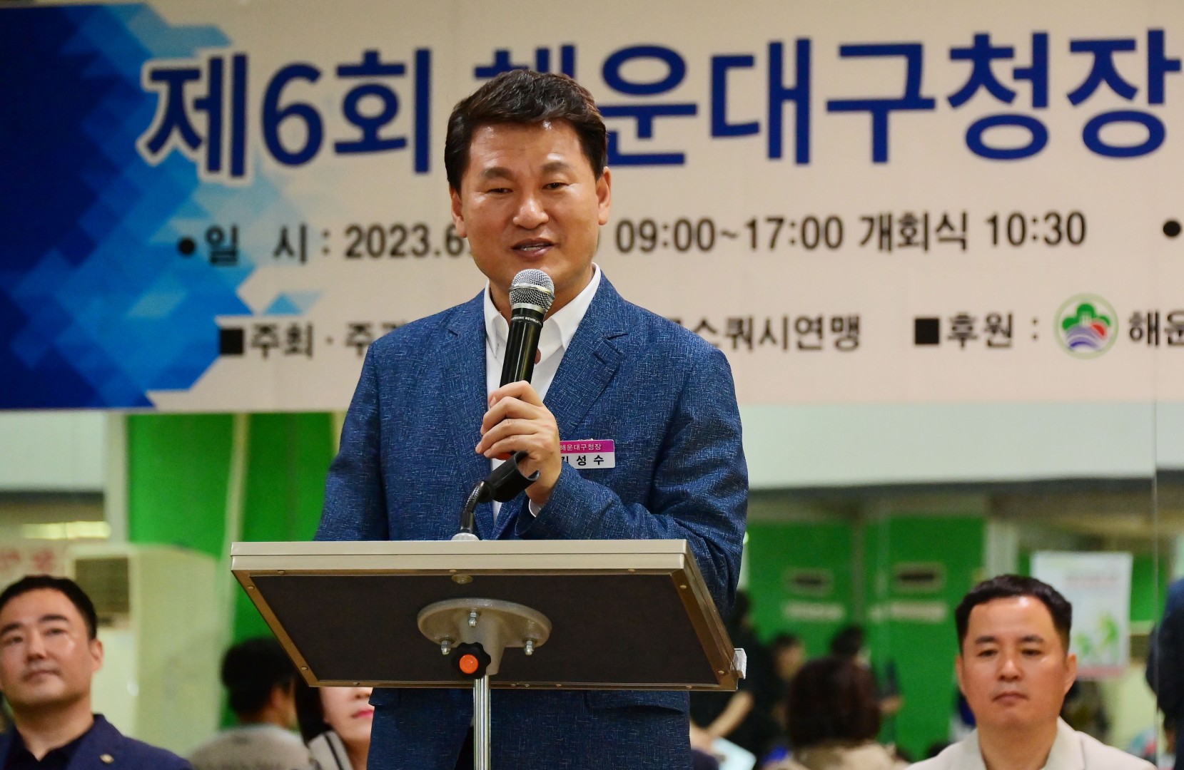 제6회 해운대구청장배 스쿼시동호인대회 12