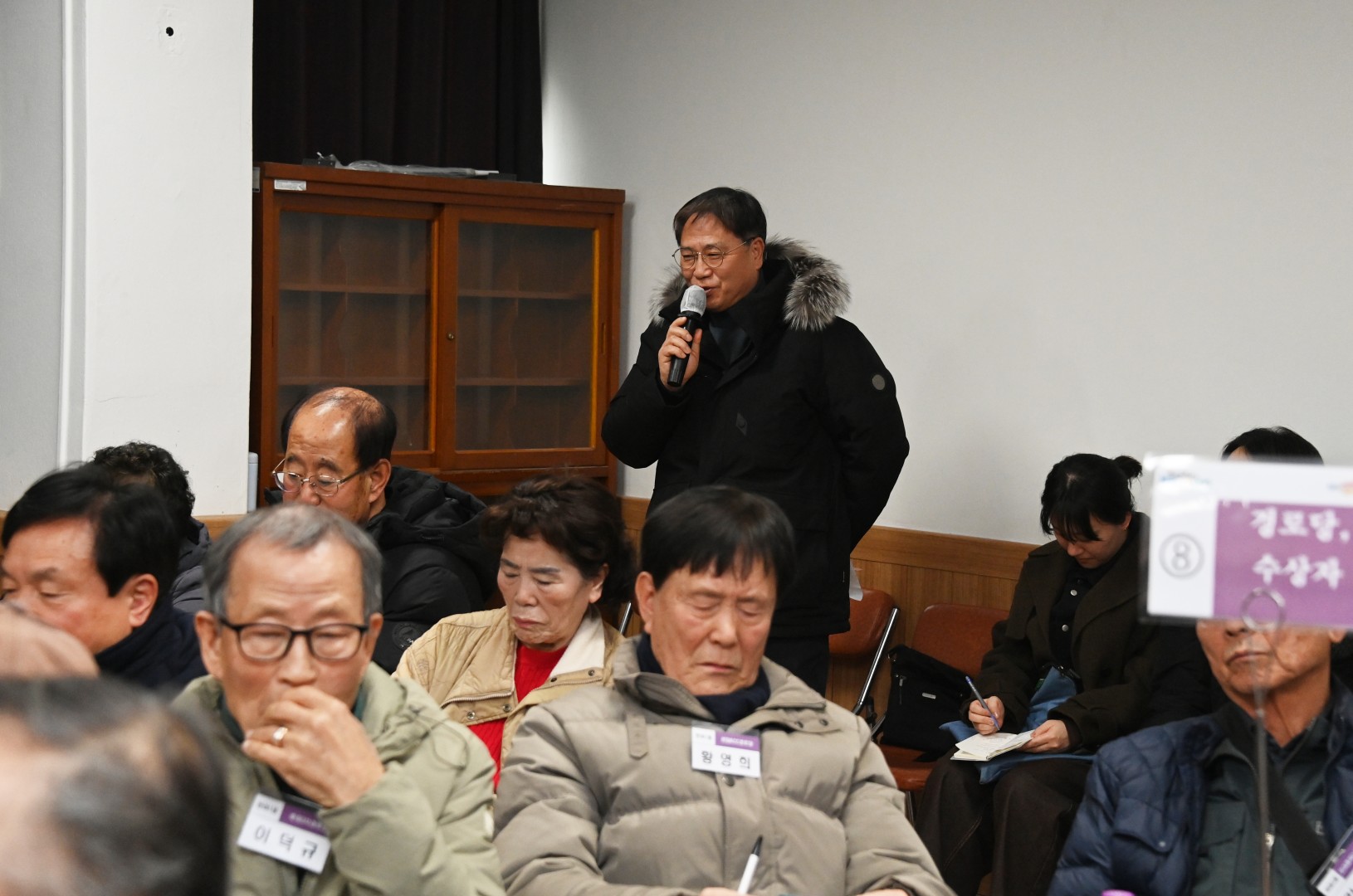 동 주민과의 대화(반여1동) 13