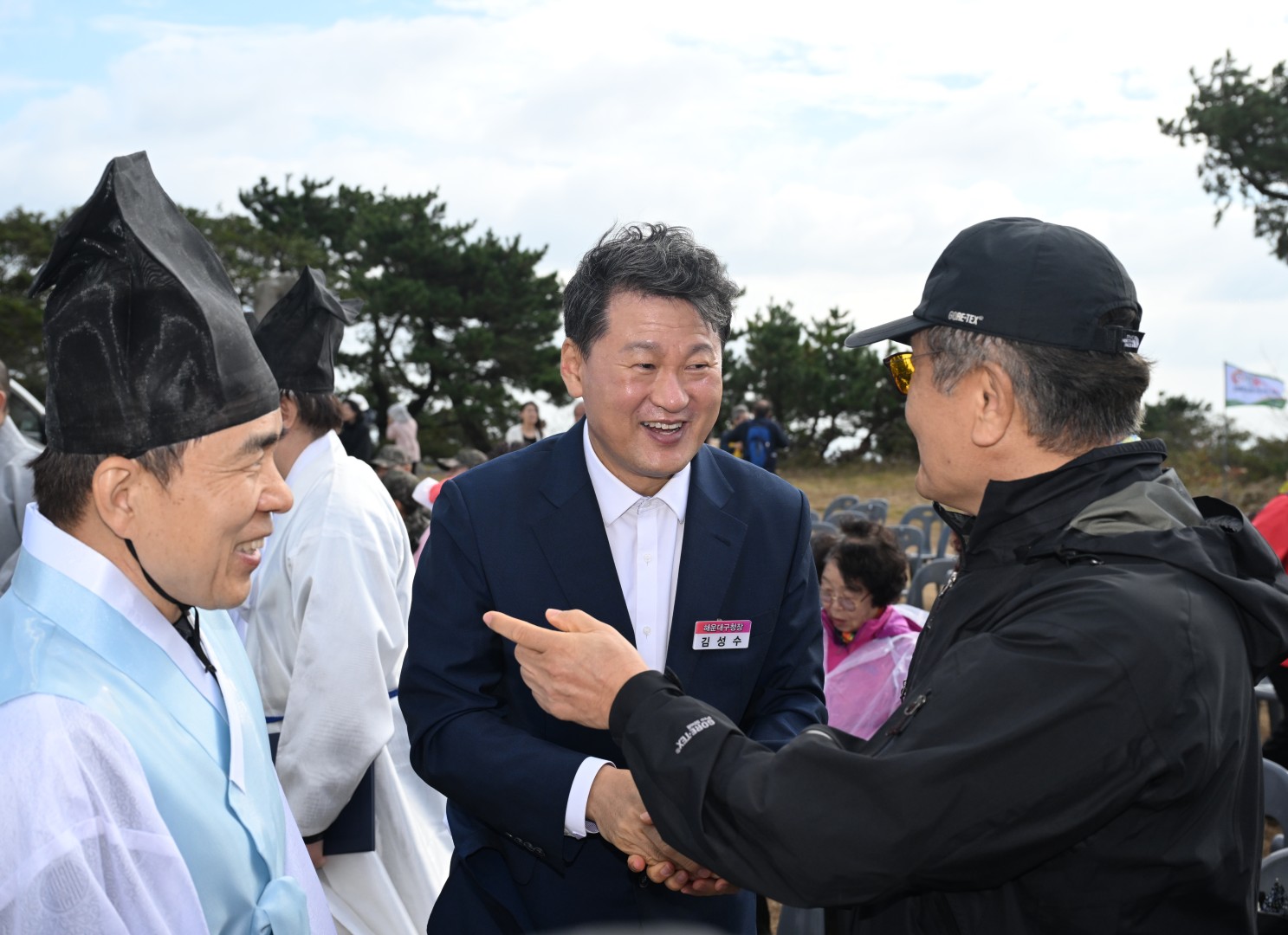 제24회 장산제 15