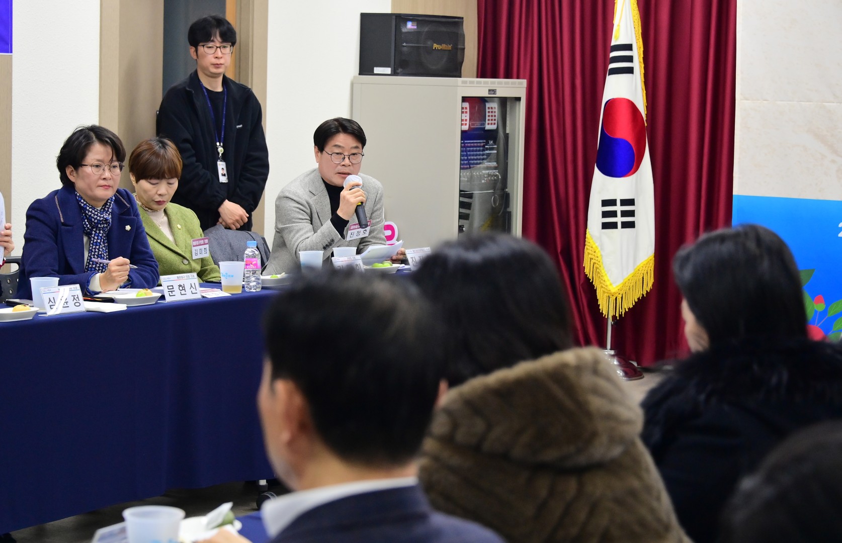 동 주민과의 대화(우1동) 28
