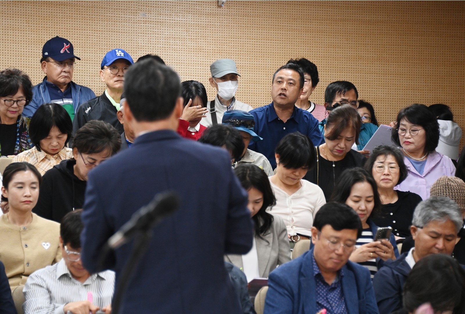 현청사활용방안 권역별 설명회 11