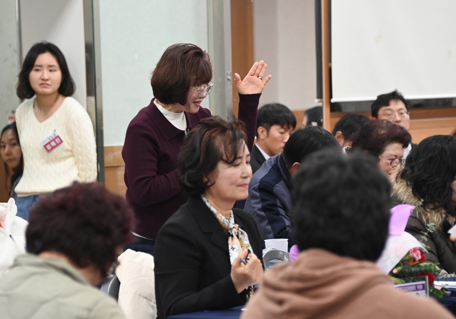 동 주민과의 대화(반송1동) 22