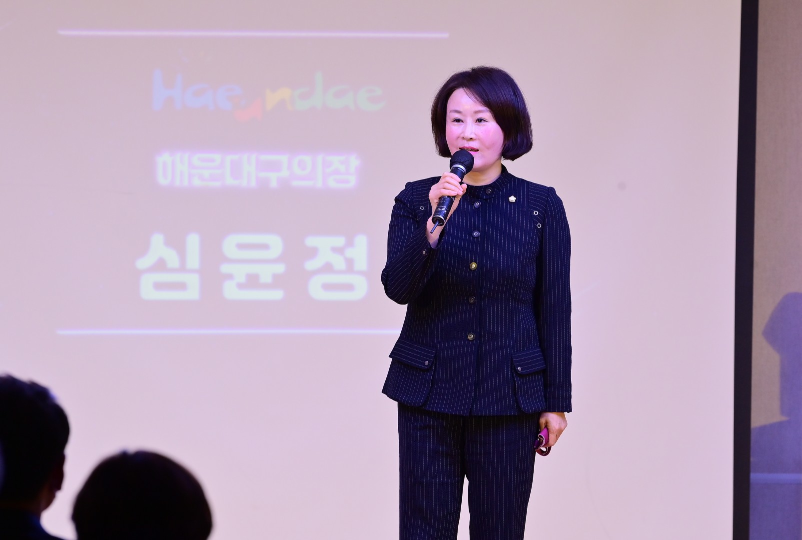 청소년지원센터 성장 발표회 10