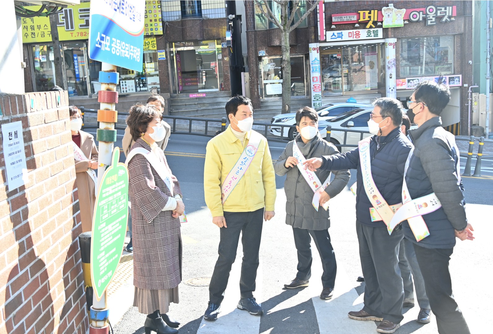 전통시장방문 11