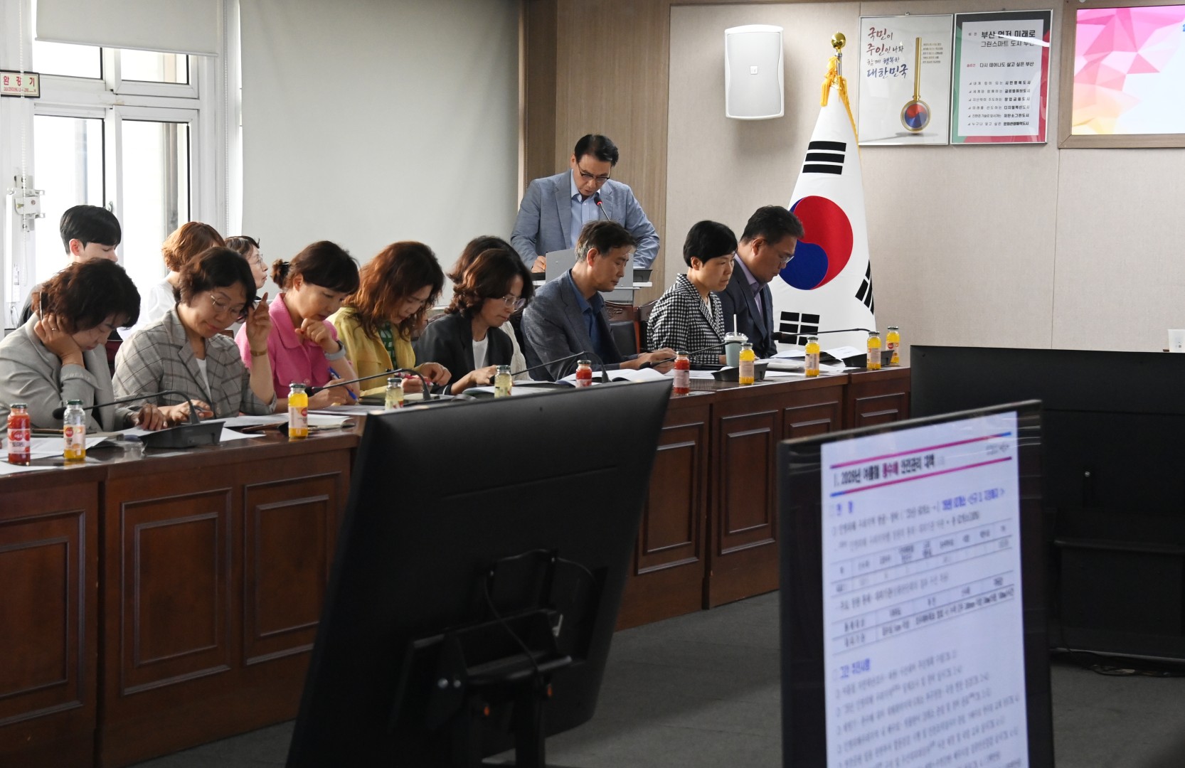 여름철 안전관리 대책회의 5