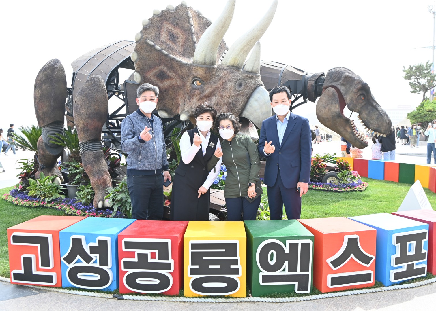 고성군 모래전시회방문 19