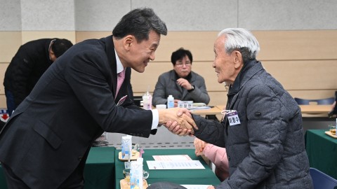 동 주민과의 대화(반여3동)