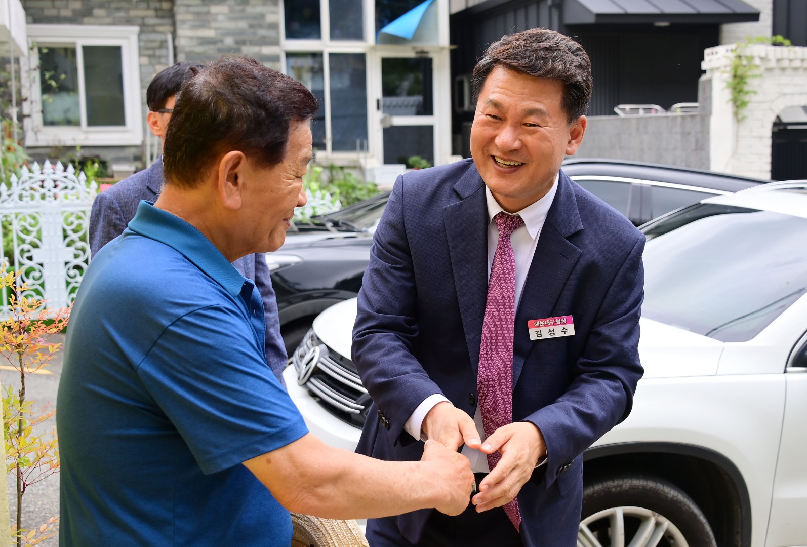 경로당 방문 7