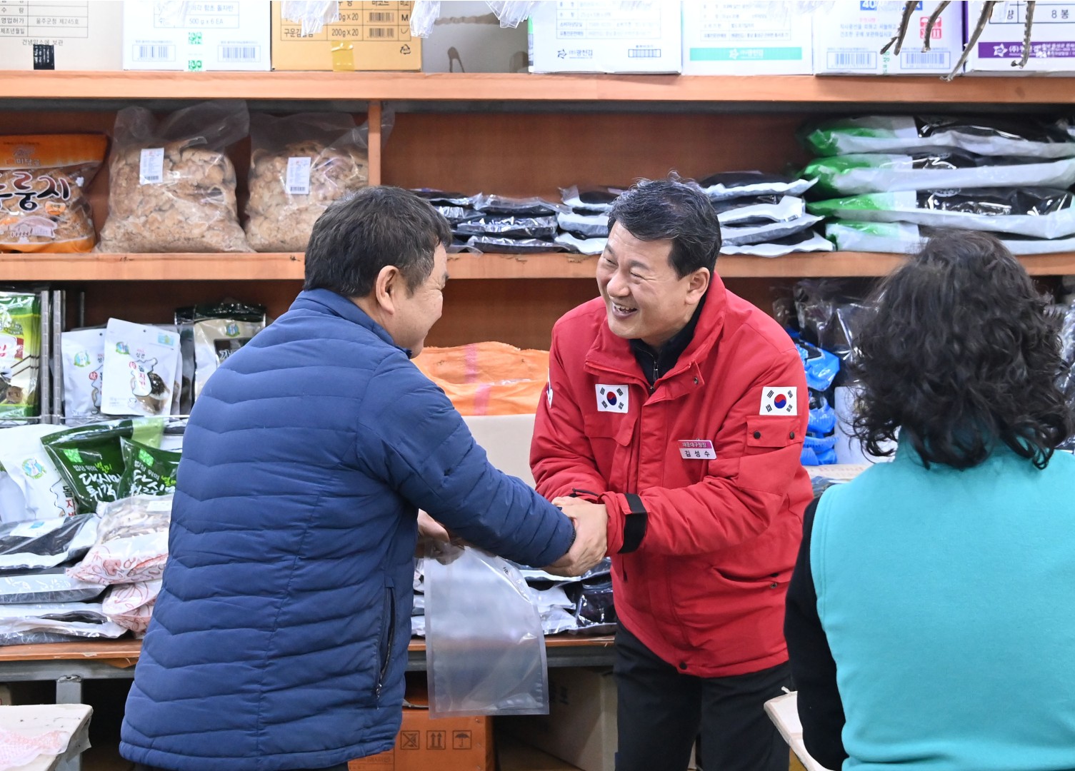설 맞이 전통시장 방문(반여농산물시장) 2