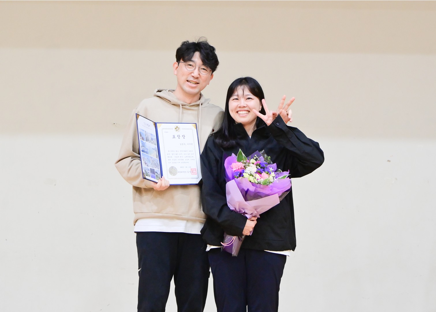 제17회 해운대 가족애 축제 13