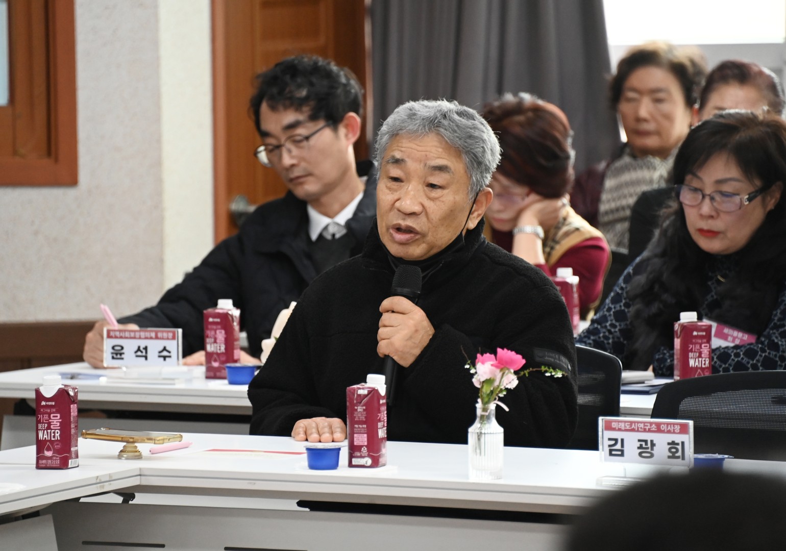 동 주민과의 대화(반여2동) 20