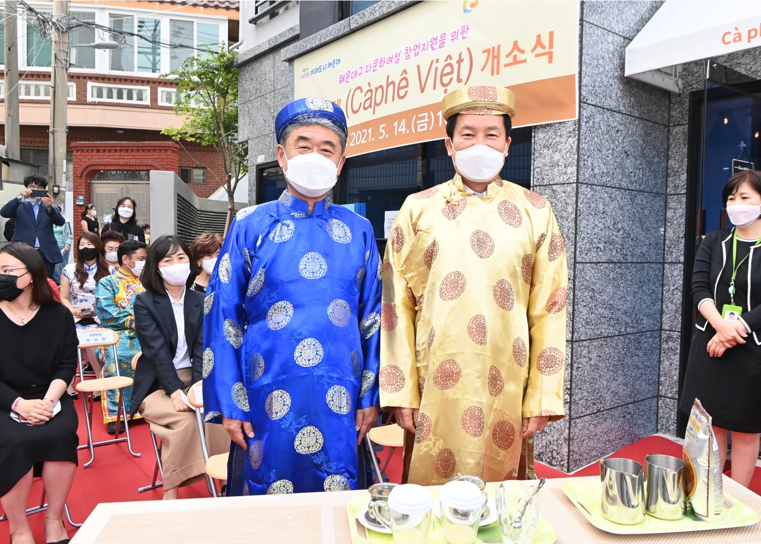다문화카페 개소식 8