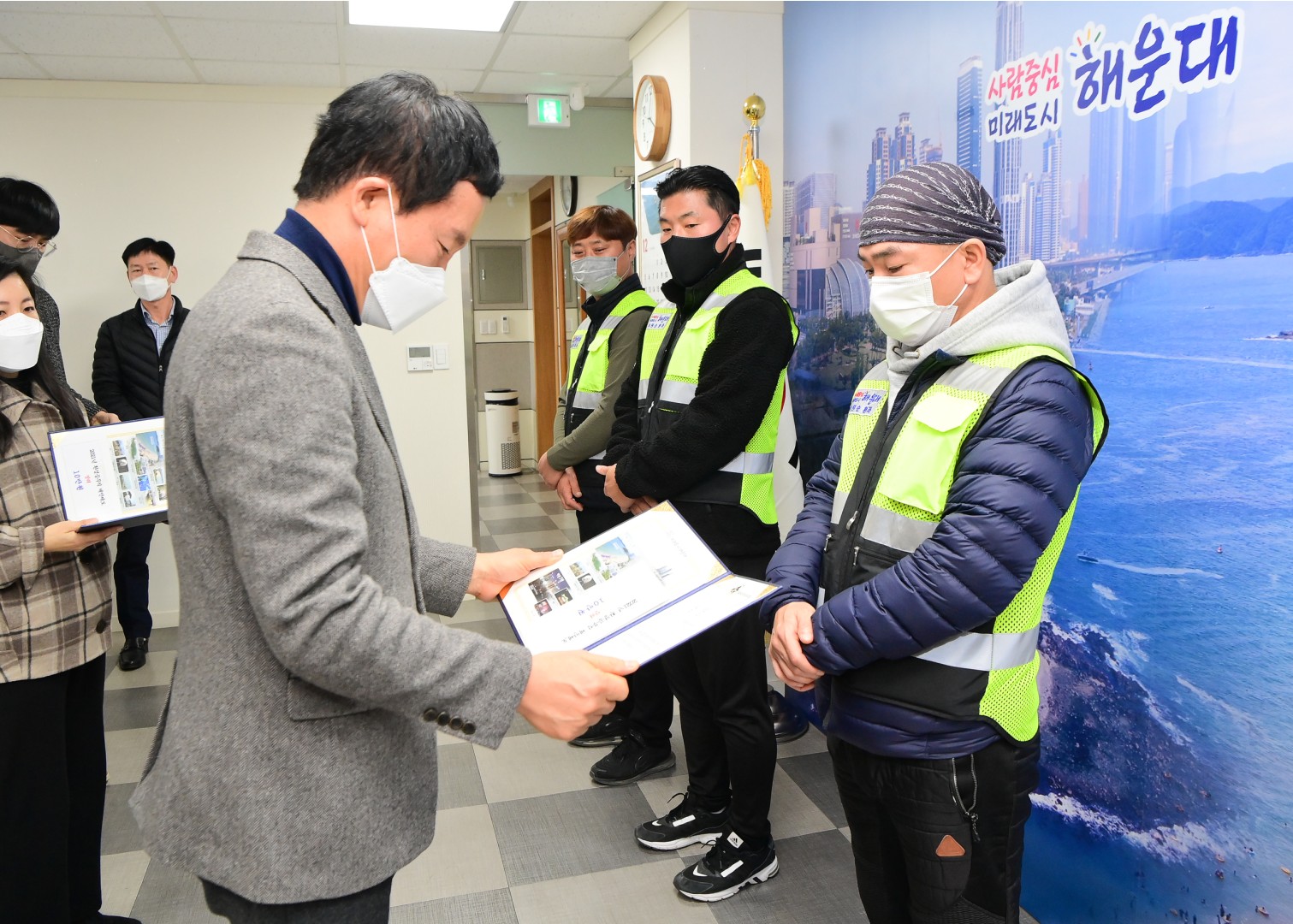 환경공무직 시상 5