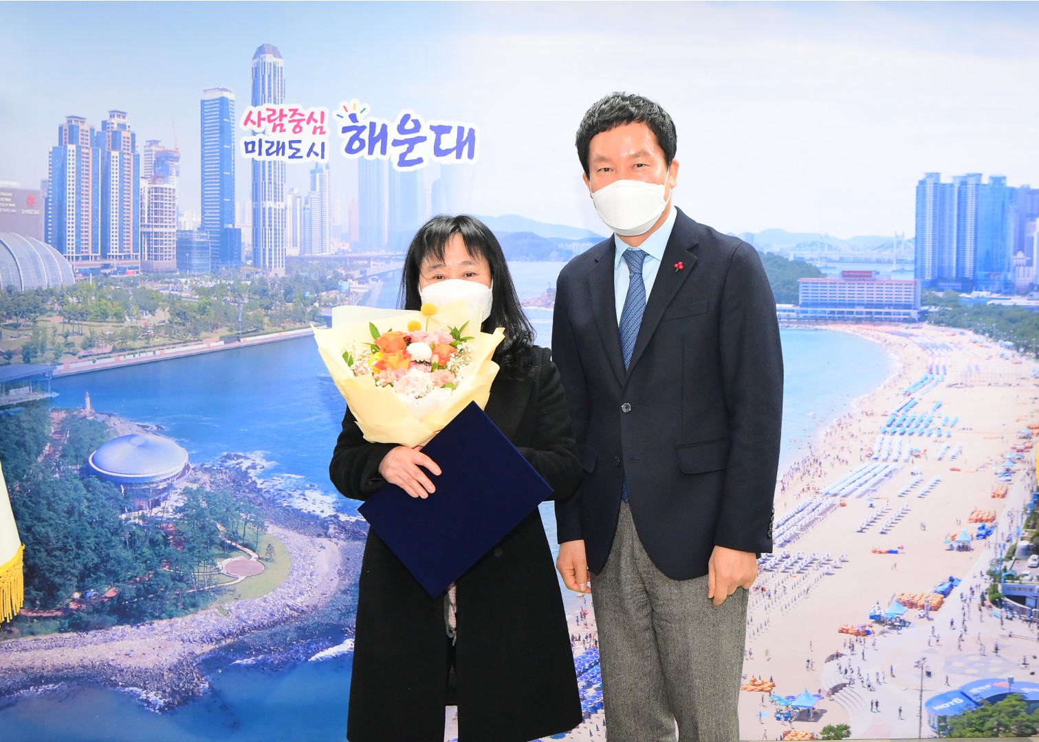 평생학습유공 표창 3