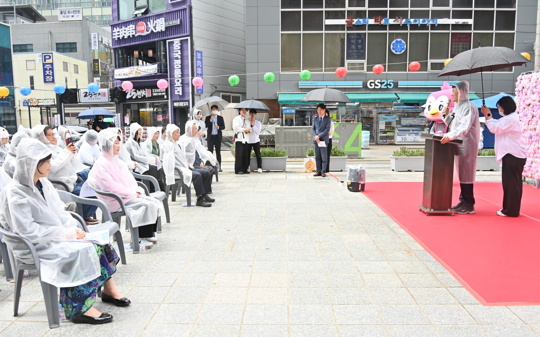 제12회 생명사랑 생명존중 문화제 허들링 10