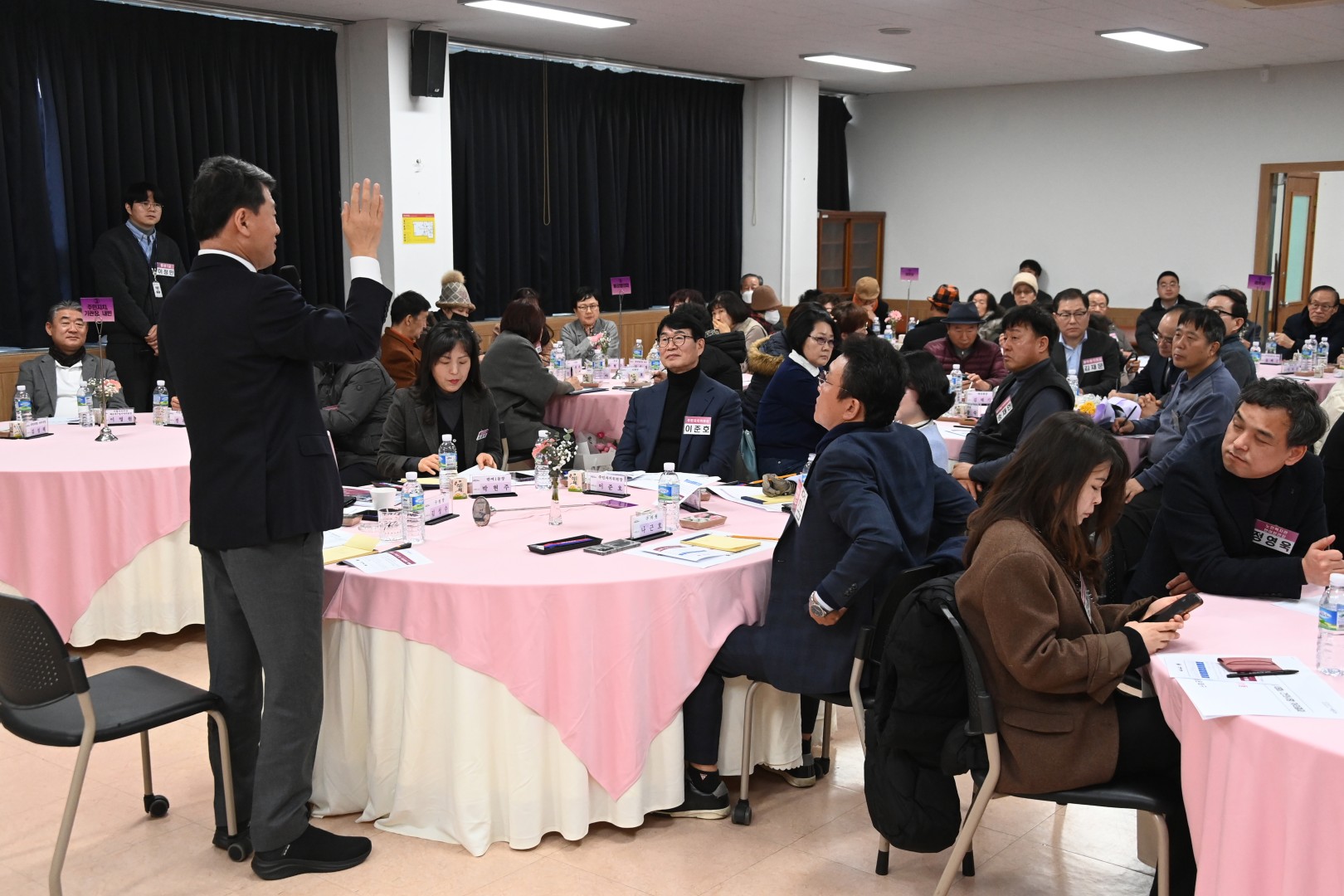 반여1동 동순방 16