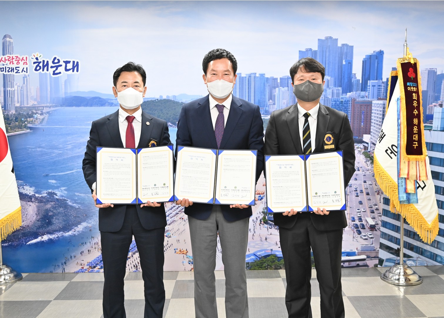센텀라이온스클럽 의료지원 1