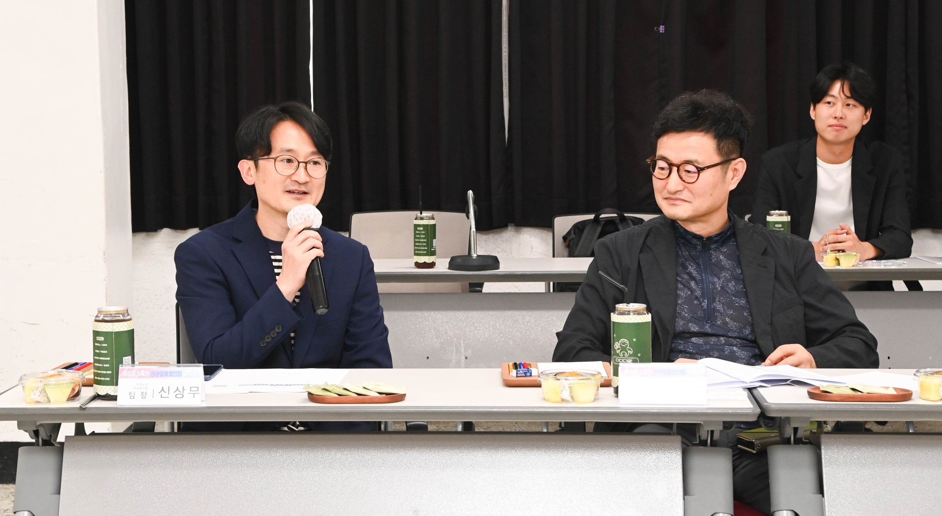 해운대스퀘어 민관합동협의회 출범식 14