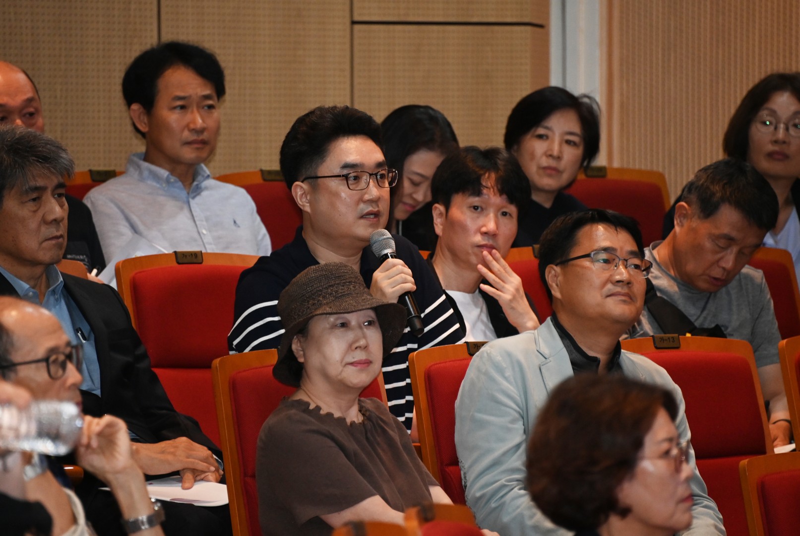 노후계획도시 주민설명회 13