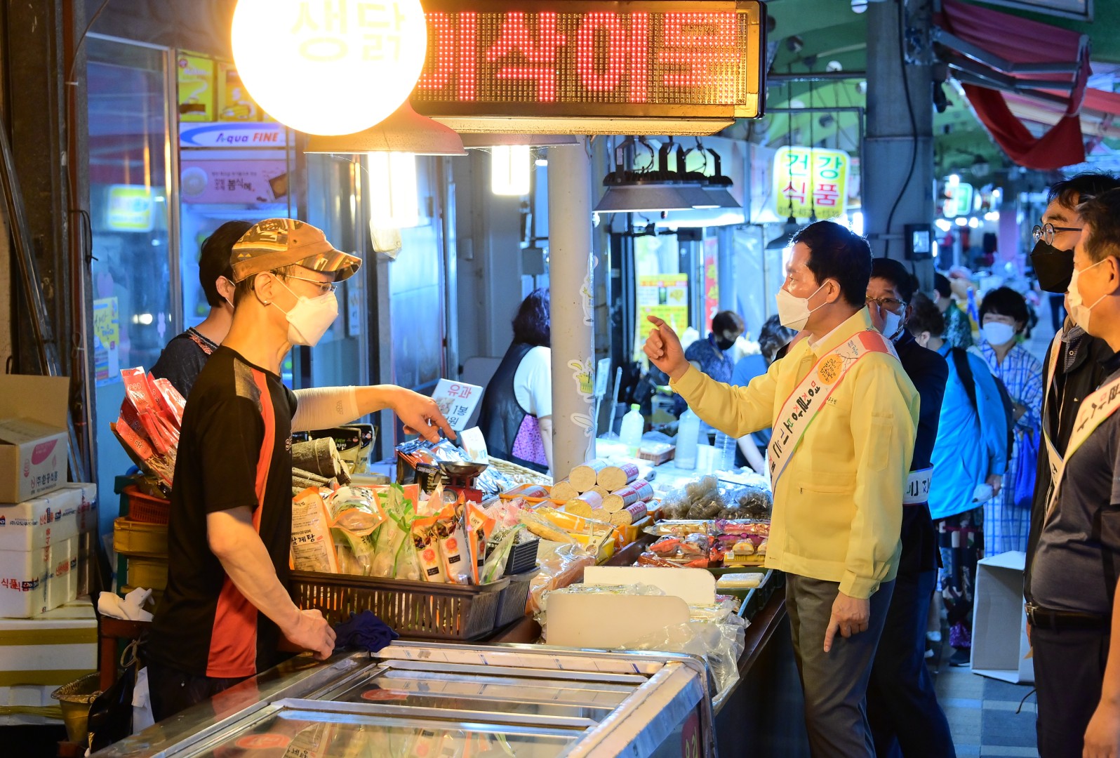 전통시장 방문 14