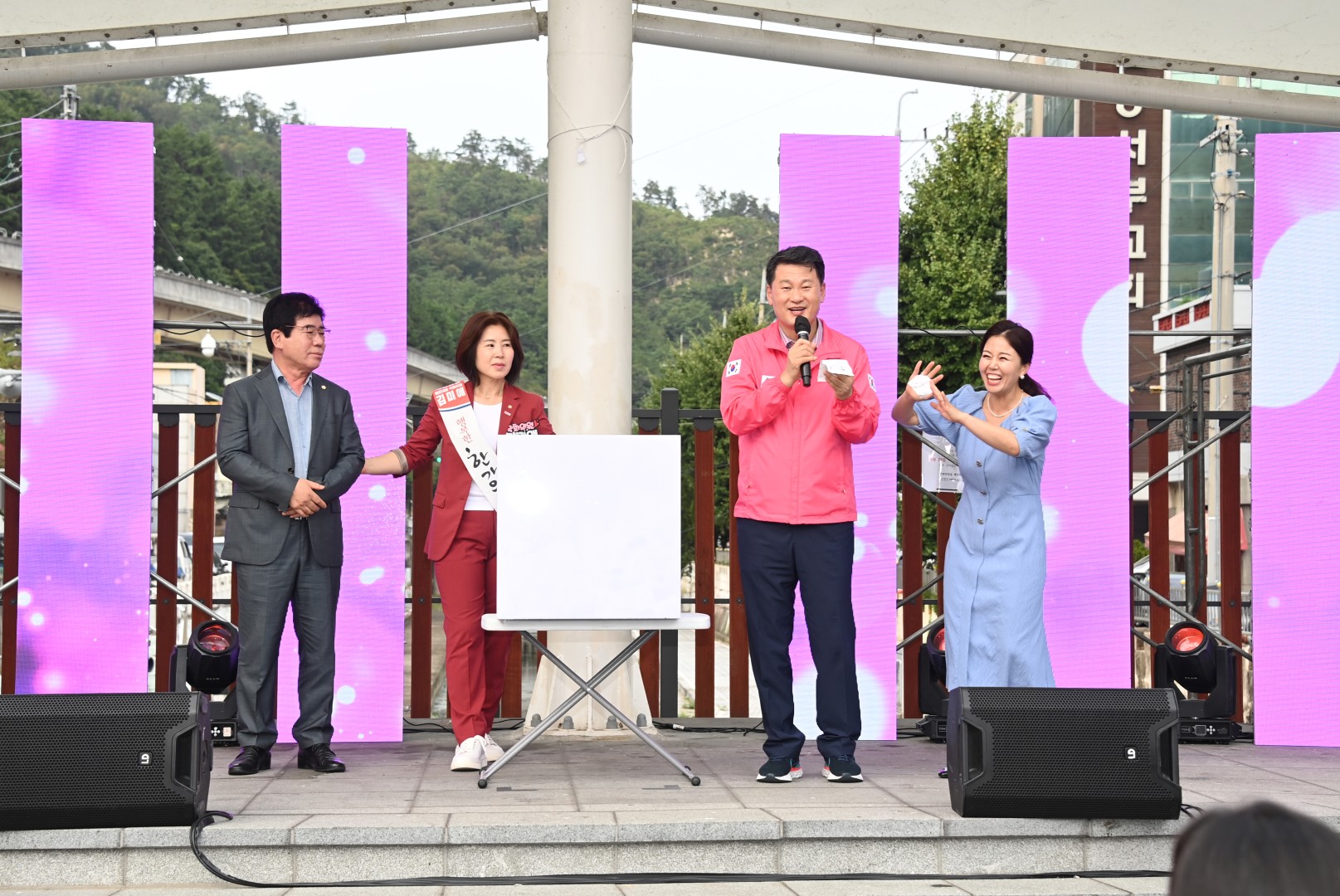 반송큰시장 고객큰사랑 상생축제 10