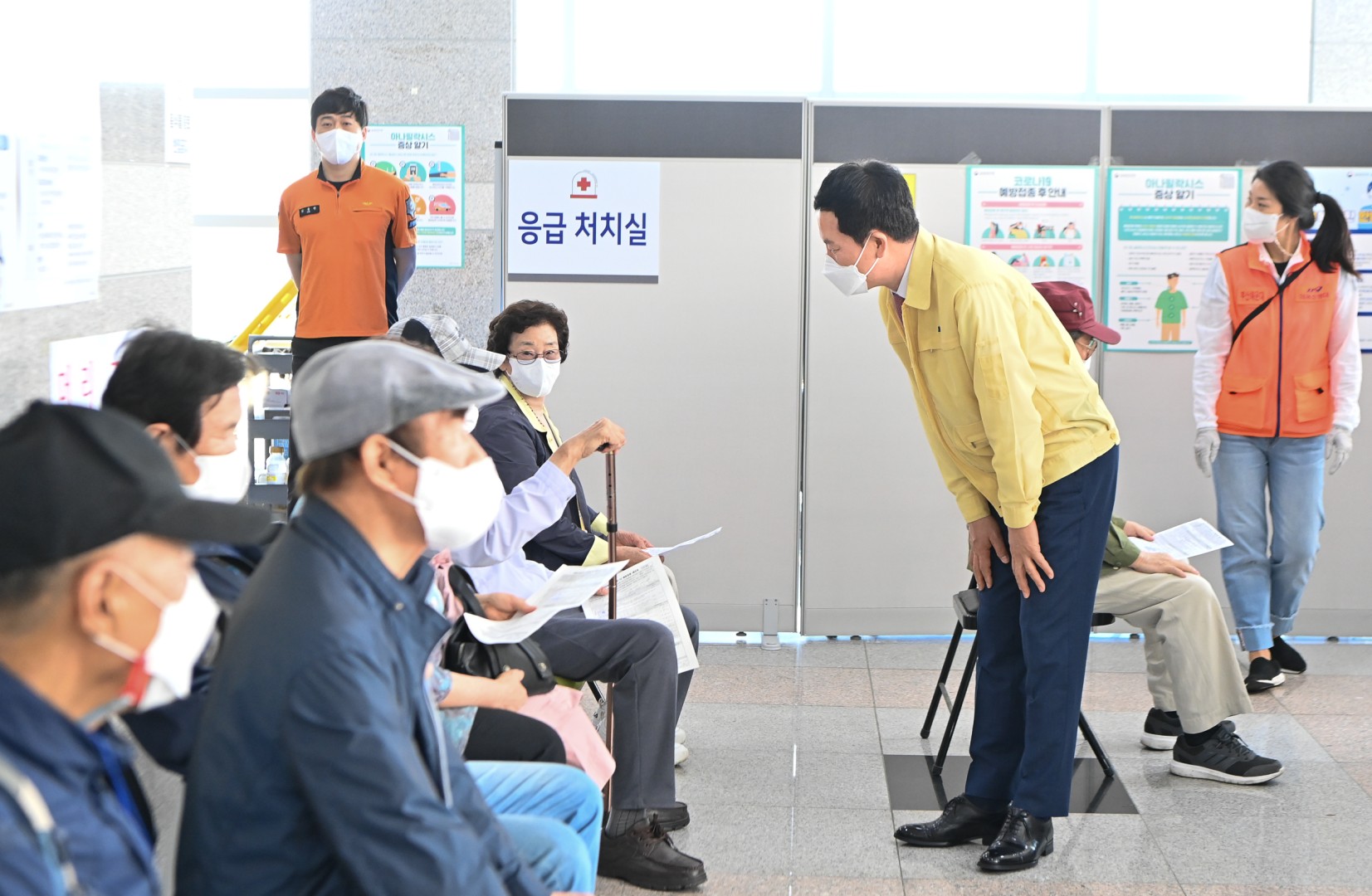 코로나접종센터 현장방문 15